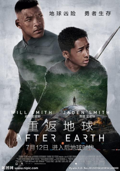 亚利桑那州结婚证假的多少钱孟加拉国驾驶执照哪里可以做假的