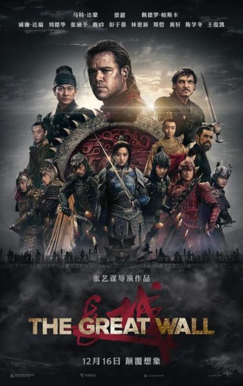 学位证书模板下载